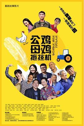在办公室撅着屁股被调教