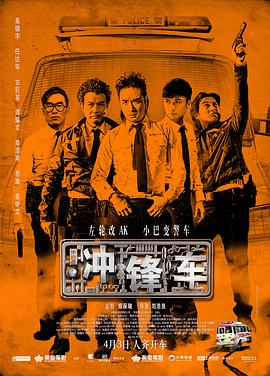 更新系统