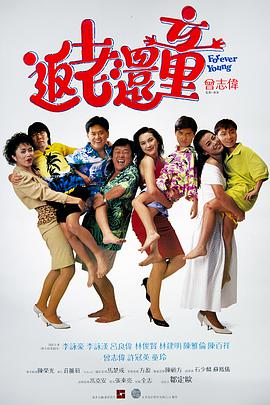 在办公室撅着屁股被调教